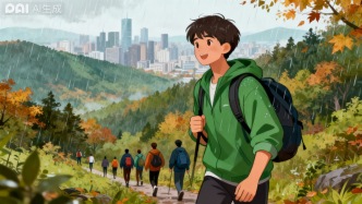 雨潤綠城，行走傳情——貴陽“綠行者”解鎖城林相融的浪漫