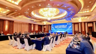 2025建筑产业创新发展30人论坛：智启价值增长新曲线