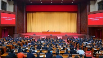 学习贯彻党的二十届四中全会精神中央宣讲团报告会在蓉举行 韩俊作宣讲报告 王晓晖主持 施小琳田向利于立