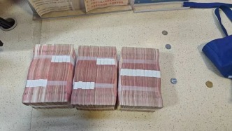 谁的30万现金丢了？