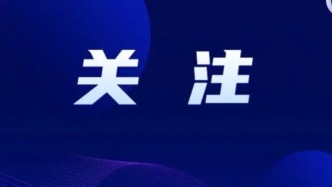 支付寶發(fā)布重要提醒！