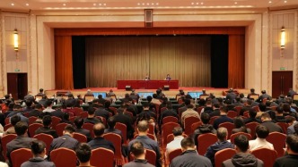 中央统战部举行党的二十届四中全会精神宣讲报告会
