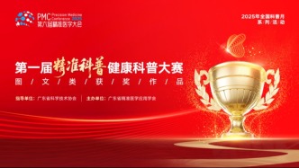 13歲，罹患胃癌？出現(xiàn)這些情況，該警惕了