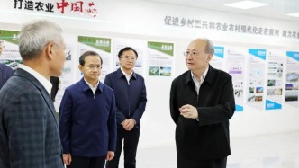 市领导调研平谷区 以 “百村示范、千村振兴” 工程激活乡村发展新动能