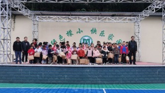 多點發(fā)力精準幫扶 四川幼專繪就鄉(xiāng)村振興新圖景