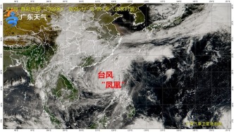 10-12日南海东北部和粤东海面大风持续