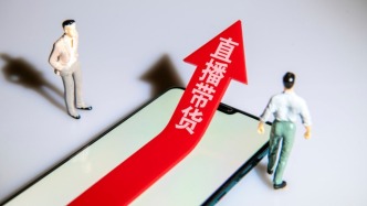 俞敏洪再失干將，東方甄選押新“賭注”