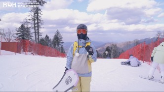 北大湖開(kāi)板體驗(yàn)如何？聽(tīng)雪友告訴你