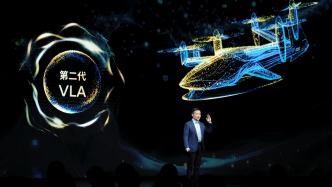 马斯克跟风造飞行汽车？小鹏：我都量产倒计时了