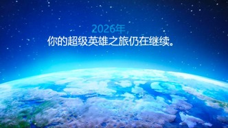 Gartner：趋势不是终点，而是通往下一个时代的坐标