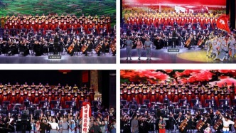 紅色旋律頌?zāi)狭骸〕跣氖姑T征程——《南梁組歌》音樂會慶陽震撼首演