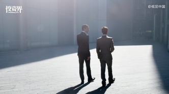 他們買下中國漢堡王