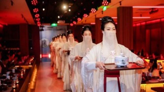 人均500元的宫廷饭，猛攻小城餐桌