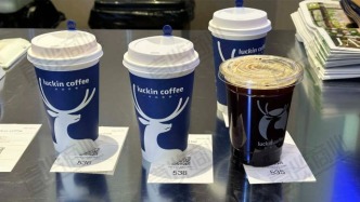 書亦燒仙草草莓新品銷售超200萬杯，瑞幸速溶咖啡賣到第一