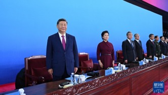 第十五屆全國(guó)運(yùn)動(dòng)會(huì)在廣東廣州隆重開幕 習(xí)近平出席開幕式并宣布運(yùn)動(dòng)會(huì)開幕