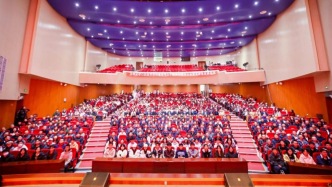 蘭州大學(xué)口腔醫(yī)學(xué)學(xué)科建設(shè)與人才培養(yǎng)40周年大會(huì)暨高質(zhì)量發(fā)展論壇舉行