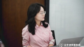 员工串通投标是不正当竞争