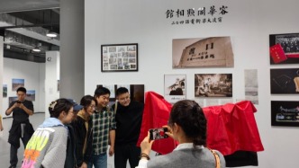 去丽水摄影节看谢浩个展《容华阁照相馆》