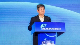 梁志鵬：能源綠色低碳轉(zhuǎn)型需要綠氫這條新路徑