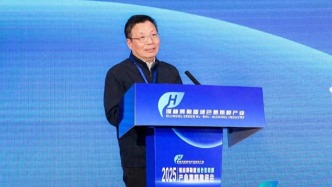 蔣利軍：風(fēng)光氫氨醇一體化示范是非電化利用可再生能源重要方式