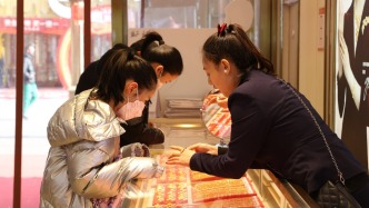 金飾克價破1300元，每克一夜暴漲超30元