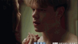 心理學(xué)：?什么是假性親密關(guān)系?如何建立真正的親密關(guān)系