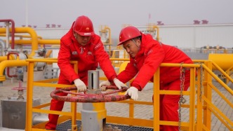 我國最大儲氣庫開啟今冬采氣