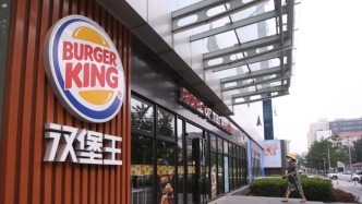 漢堡王中國業(yè)務(wù)易主，CPE源峰3.5億美元獲得約83%股權(quán)