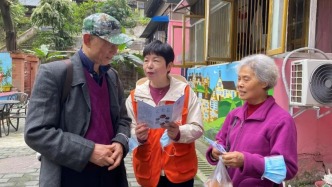 凝心聚力筑幸福 躬身力行暖民心 彭利娟的十七年奉獻(xiàn)與治理之路