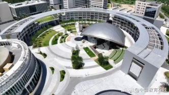 985大學(xué)，獲2.2億捐贈