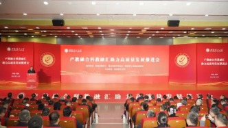 理工大学，成立13个学院和机构