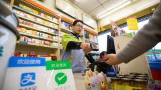 事關(guān)“免密支付”安全，重要倡議發(fā)布