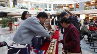 西藏：2025藏醫(yī)藥康體之旅推介會舉辦