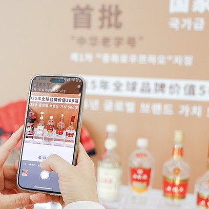 中国白酒３点 光良酒59口感如何？光良白酒59价格_白酒百科知识-火爆好酒招商网【9998