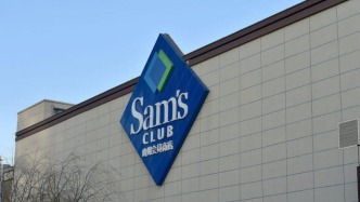 山姆想变革，首先要学会抛弃“中产优越感”