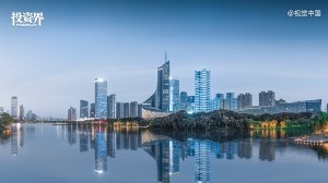 合肥國資，買下一家上市公司