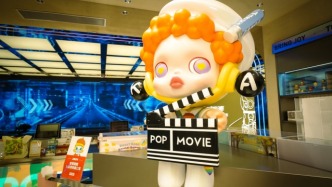 79元，撐開了泡泡瑪特和消費者之間的距離