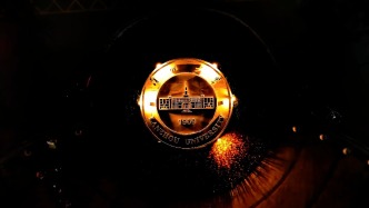 燈火里的蘭大：風骨與煙火皆動人。