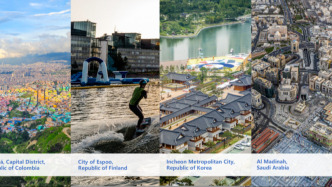 新華絲路丨2025年上海獎(jiǎng)揭曉：五座國際城市共繪可持續(xù)發(fā)展新藍(lán)圖