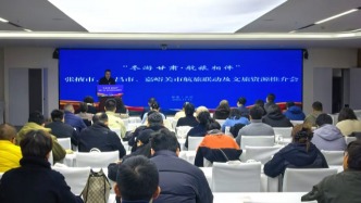 航旅聯(lián)動解鎖金昌文旅新體驗