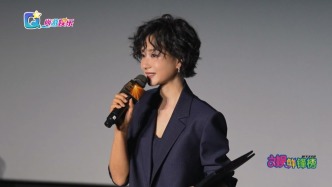 2025金雞國產(chǎn)電影展啟幕，眾影人共赴光影盛會