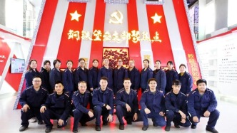 廣西柳州鋼鐵集團(tuán)有限公司焦化廠二化產(chǎn)車間化驗(yàn)班：綻放在鋼鐵前線的“鏗鏘玫瑰” | 八桂巾幗風(fēng)采（八十