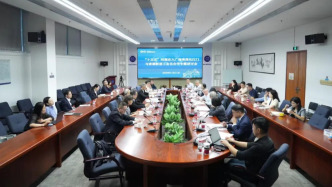 港邑政企齊聚深圳 共謀“十五五”大廣海灣合作