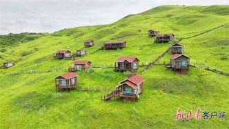 臨夏康樂：推動文旅產(chǎn)業(yè)向“多元體驗”升級