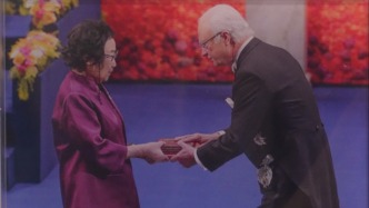 科學薪火|青蒿濟世  科研報國——屠呦呦：心中有國家  造福無國界