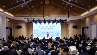 市委常委、宣傳部部長(zhǎng)申中華出席第七屆長(zhǎng)三角江南文化論壇