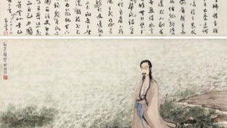 雅昌專欄 | 朱浩云：人物不輸山水的傅抱石