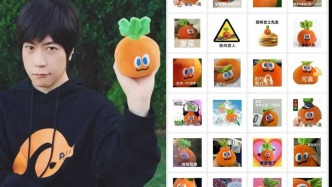 五月天變“玩偶”，還能好好唱歌嗎？