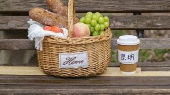 攻占北上廣深，一批地域茶飲品牌正在“反常識”擴(kuò)張