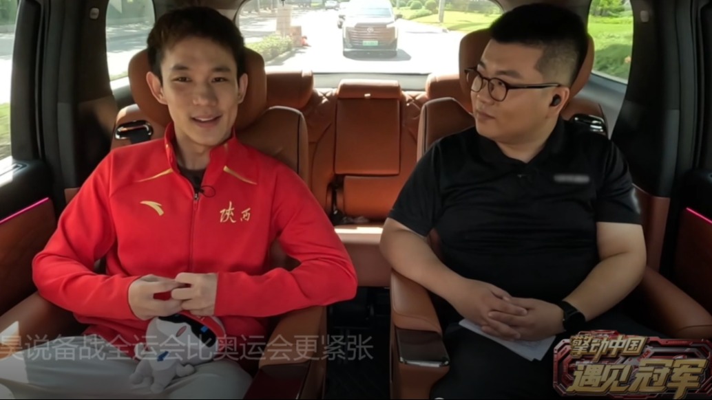 楊昊說備戰(zhàn)全運會比奧運會更緊張